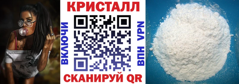 OMG онион  Калуга  Amphetamine Premium 