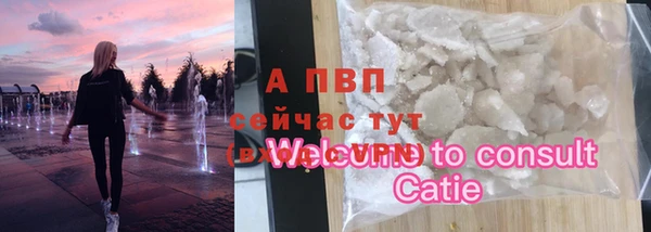 MESCALINE Наволоки