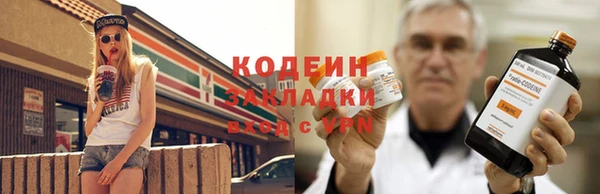 дурь Беломорск