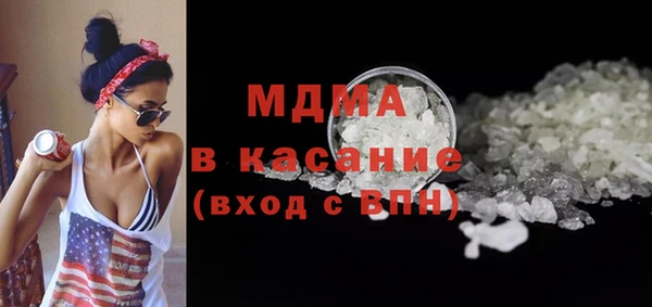 трава Балабаново