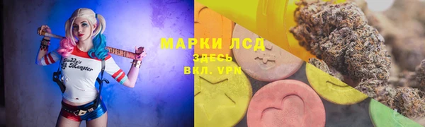 меф VHQ Белоозёрский