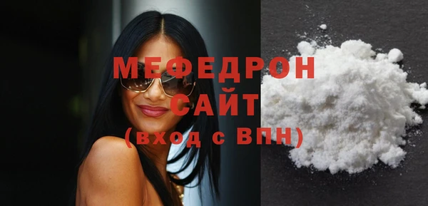 дурь Беломорск