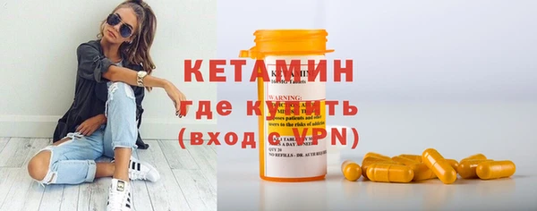 дурь Беломорск