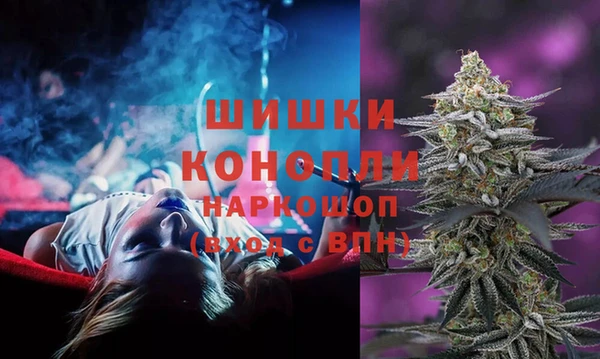 трава Балабаново