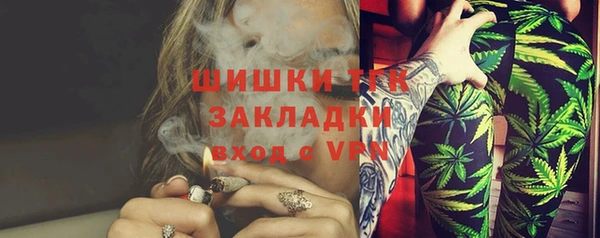 дурь Беломорск