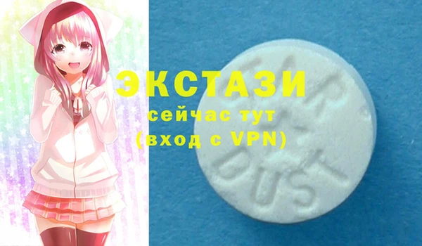 трава Балабаново