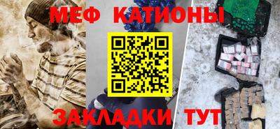 трава Краснодар
