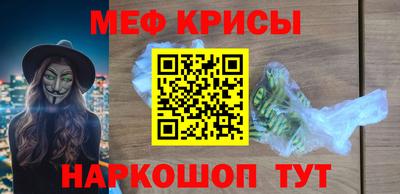 apvp Краснокаменск