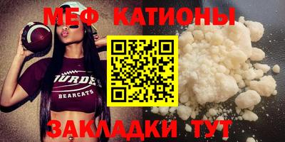 каннабис Краснознаменск