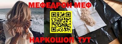 трава Краснодар