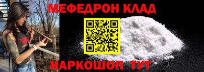 apvp Краснокаменск