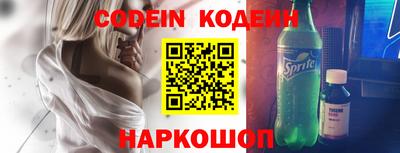 каннабис Краснознаменск