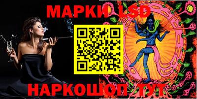 apvp Краснокаменск