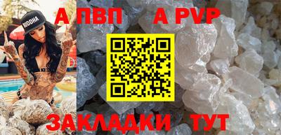 трава Краснодар
