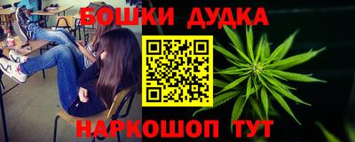 apvp Краснокаменск
