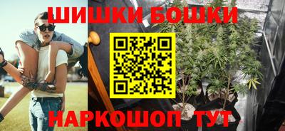 apvp Краснокаменск