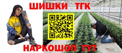 трава Краснодар