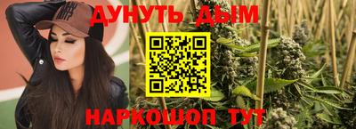 apvp Краснокаменск