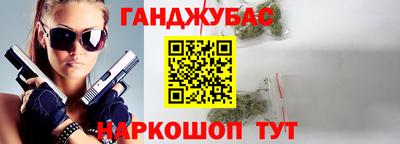 apvp Краснокаменск