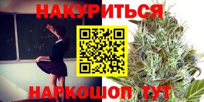 apvp Краснокаменск