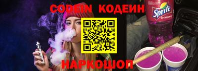 трава Краснодар