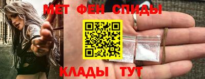 трава Краснодар