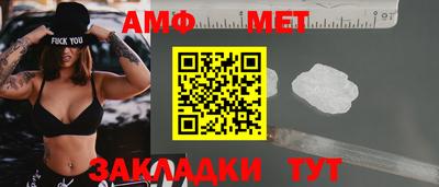 трава Краснодар