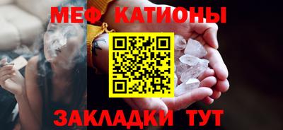 трава Краснодар