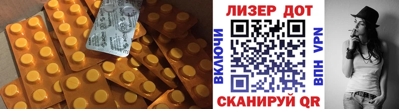 ЛСД экстази ecstasy  Калуга 