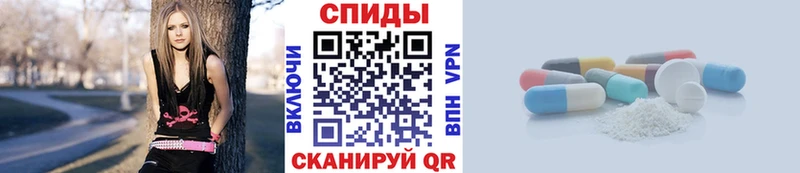Метамфетамин Methamphetamine  Калуга 