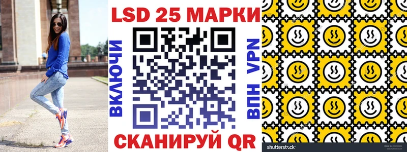 сайты даркнета наркотические препараты  Калуга  Марки N-bome 1500мкг 