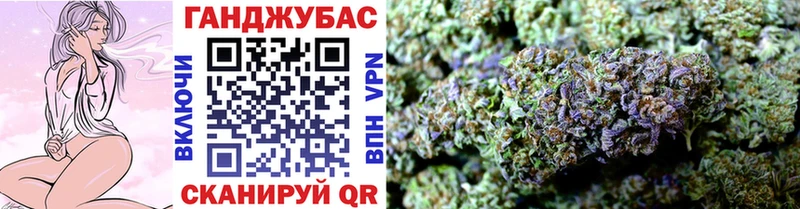 МАРИХУАНА LSD WEED  Калуга 
