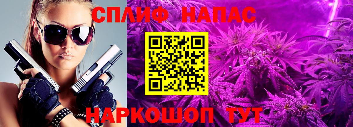 Конопля VHQ  Вход с VPN  Калуга  Марихуана конопля 
